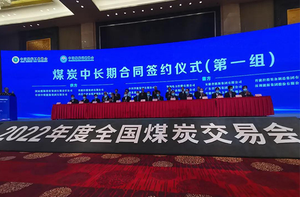 1640852108640652.jpg 8.jpg