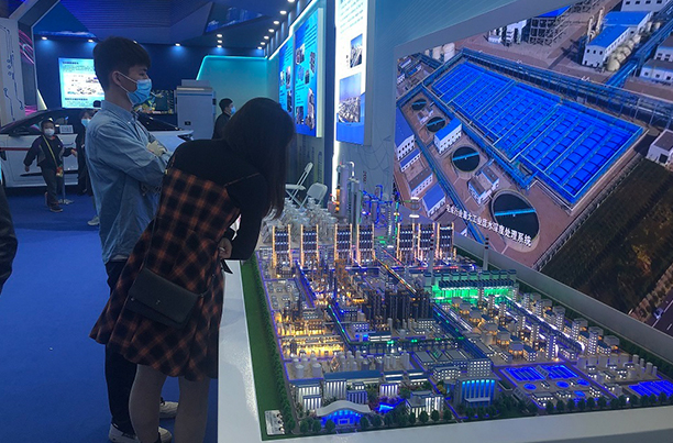 1640852205386437.jpg 10.jpg