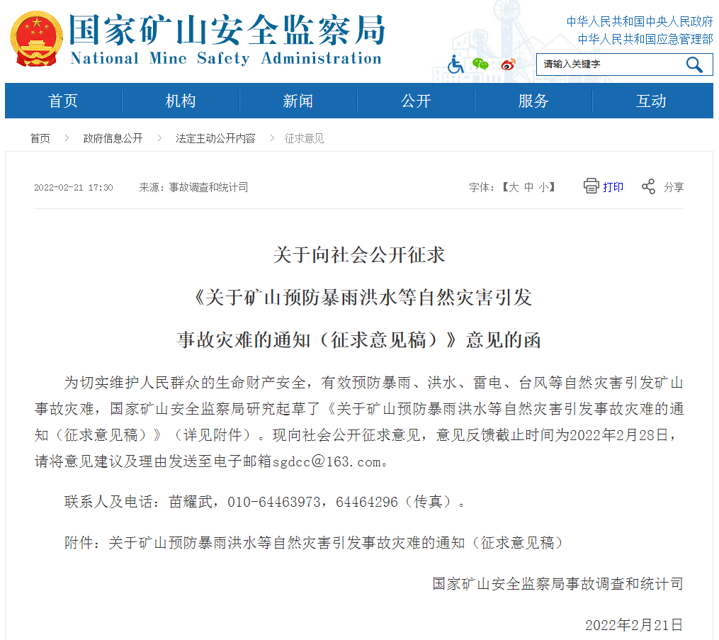 1645599610736099.png 01.png