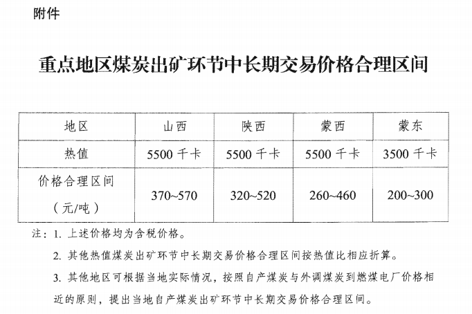 1646034798660347.png 03.png