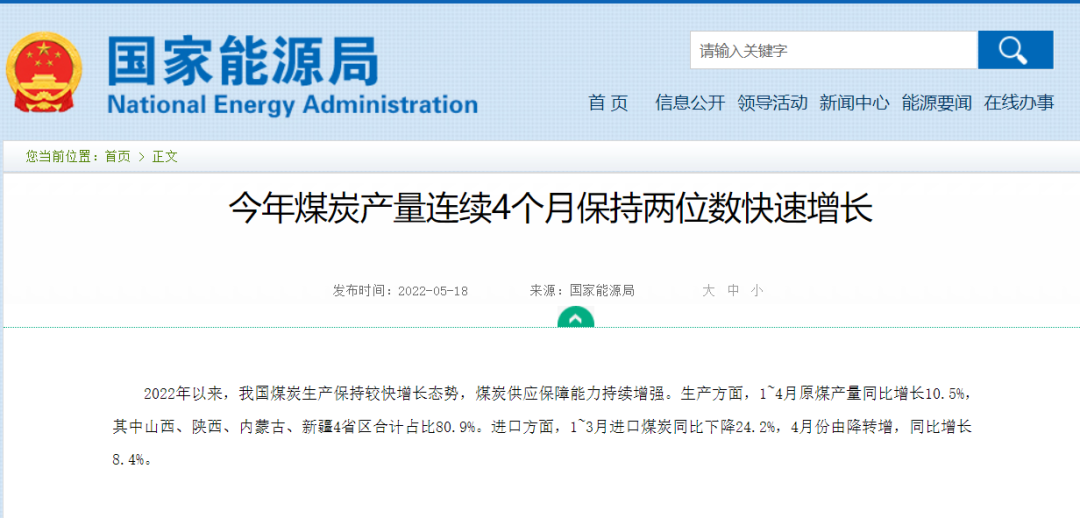 1653014462577273.png 01.png