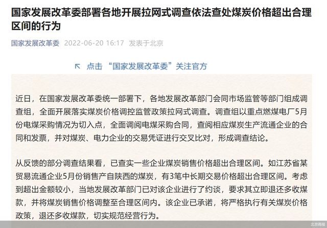 1655882565567077.png 02.png