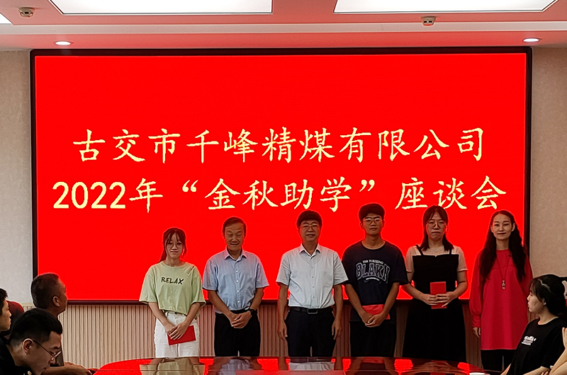 1661243896751380.jpg 圖3.jpg