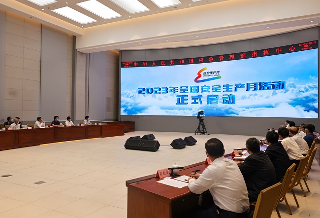 1686205296809525.jpg 01.jpg