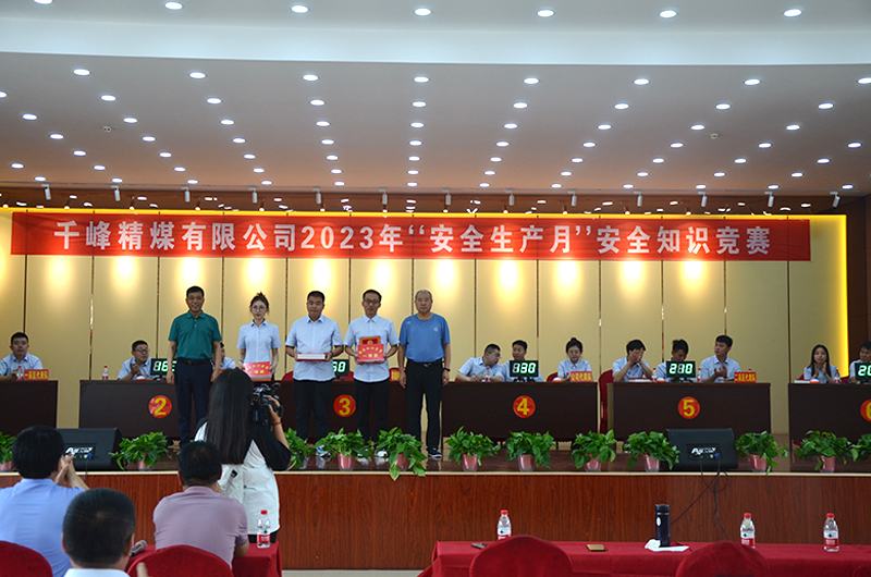 1687765561909045.jpg 第一名.jpg