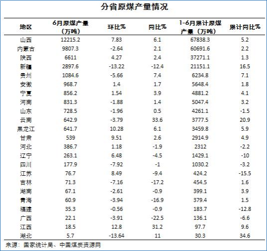 1691049637286468.png 03.png