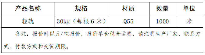 1697247000715505.png 9797805c1ffe0c9a9d5e80b1ddef867.png