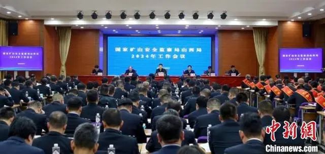 1705547315134266.jpg 001.jpg