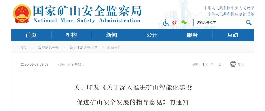 1714377053105121.png 01.png