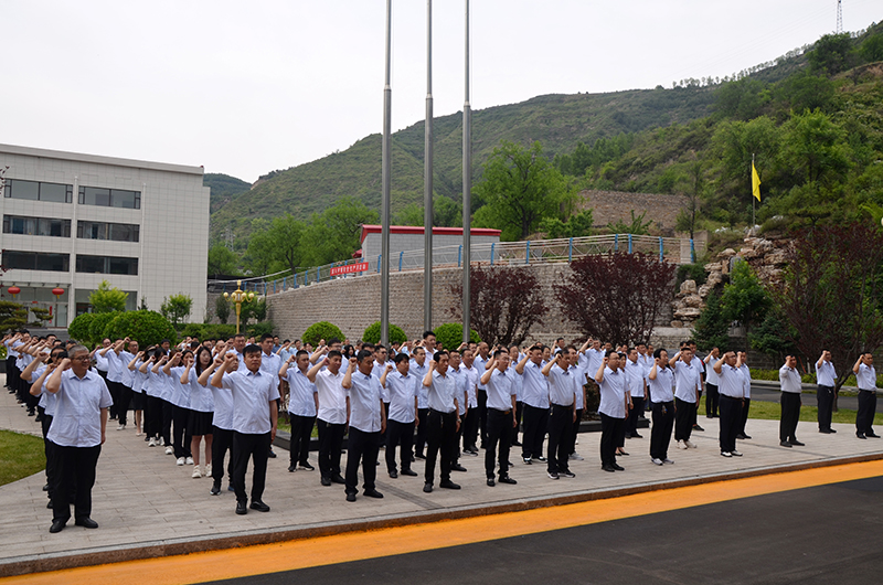 1717488668474993.jpg 全體職工宣誓.JPG