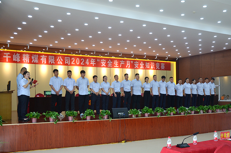 1719302823559962.jpg 1.JPG