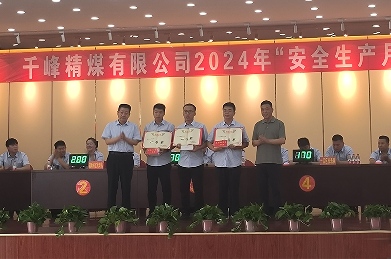 1719302872243104.jpg 03.jpg