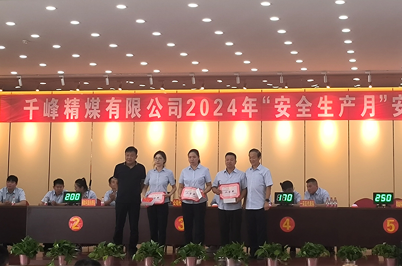 1719302896904861.jpg 04.jpg