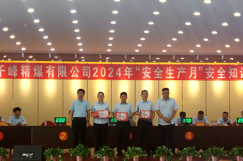 1719302907137965.jpg 05.jpg