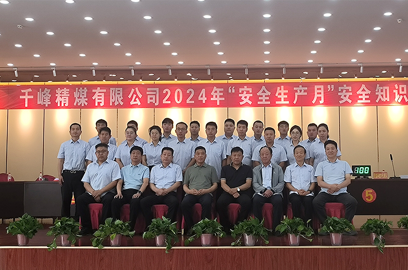 1719302972199161.jpg 06.jpg