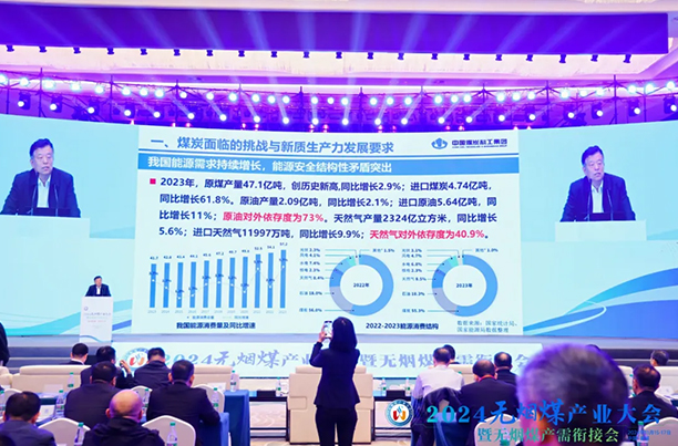 1731986826674342.jpg 01.jpg