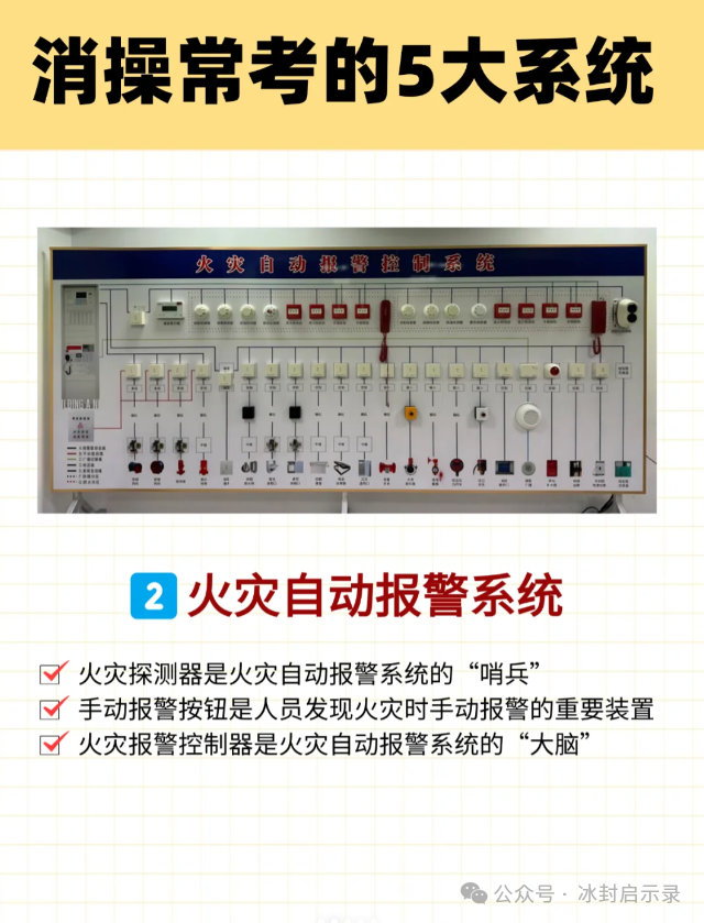 1743497065297874.png 2.png