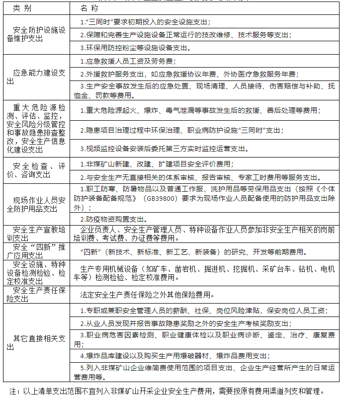 1745394433607887.png 02.png