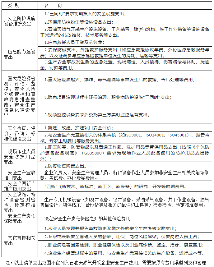 1745394479440350.png 03.png