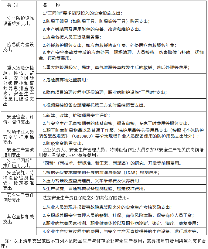 1745394604737995.png 05.png