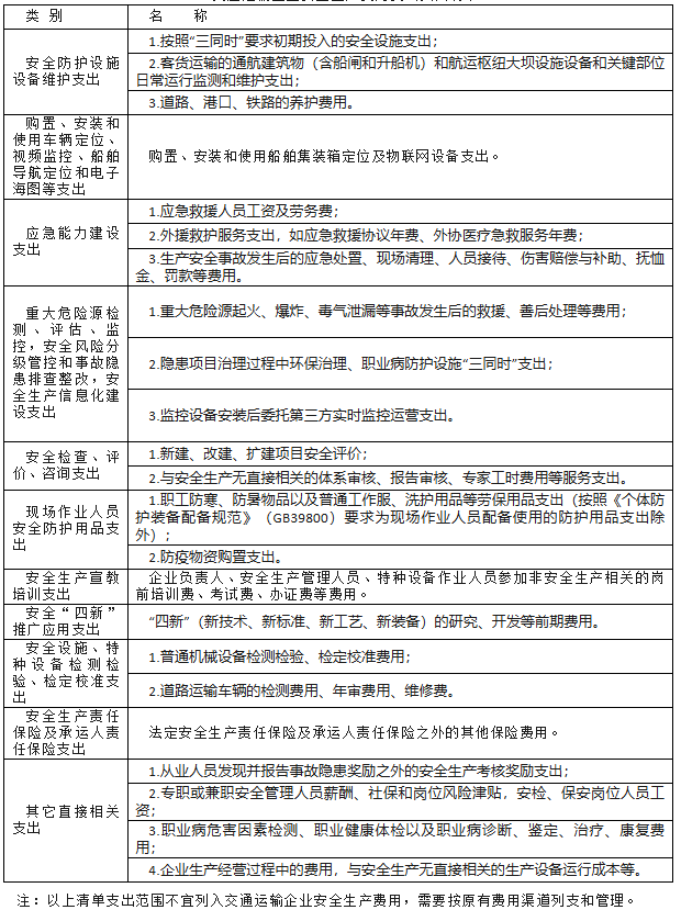 1745394655419282.png 06.png