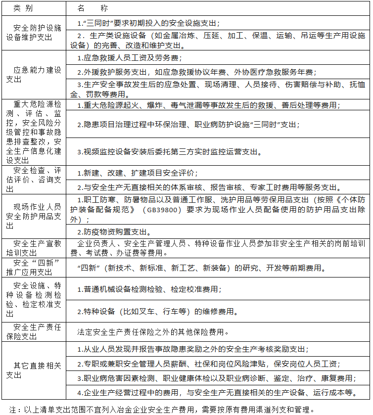 1745394705928199.png 07.png