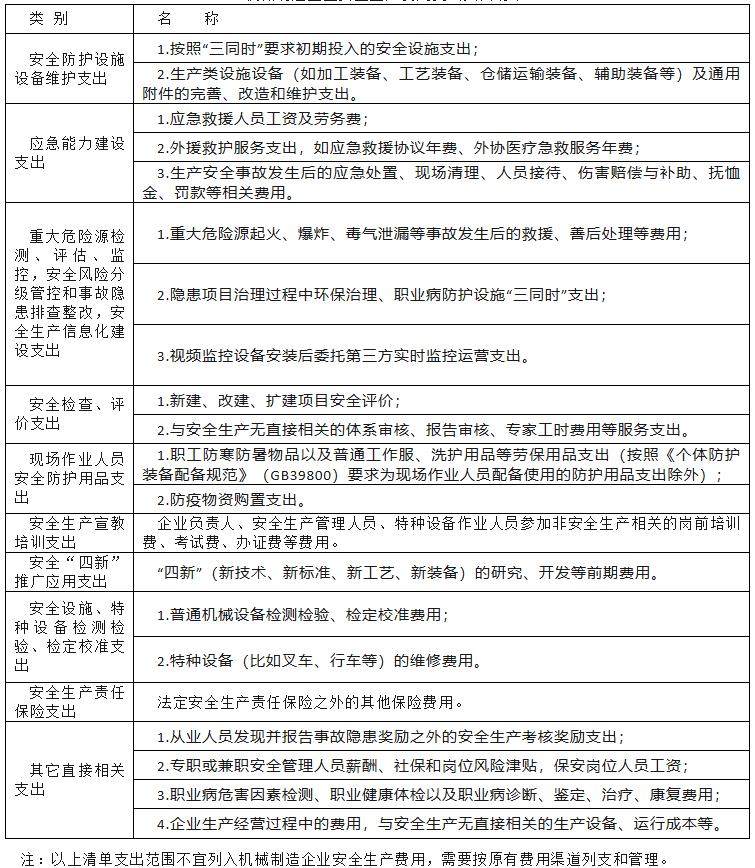 1745394735668846.png 08.png