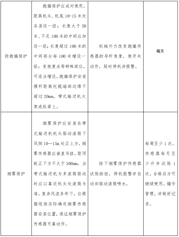 1746502894946708.png 2.png