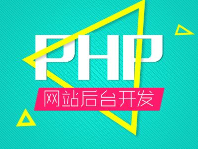 文昌網(wǎng)站建設公司哪家好