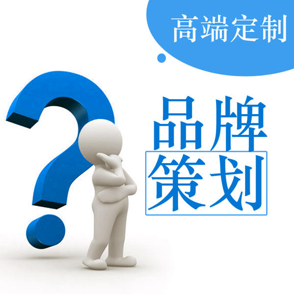 怎樣創(chuàng)建網(wǎng)站來宣傳自己的產(chǎn)品？