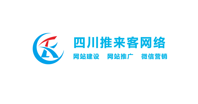 網(wǎng)站TDK怎么定位？掌握這五點(diǎn)讓穩(wěn)定網(wǎng)站關(guān)鍵詞排名.jpg