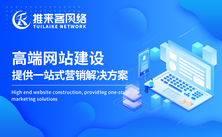 如何通過(guò)優(yōu)化文章內(nèi)容來(lái)提高關(guān)鍵詞的排名？