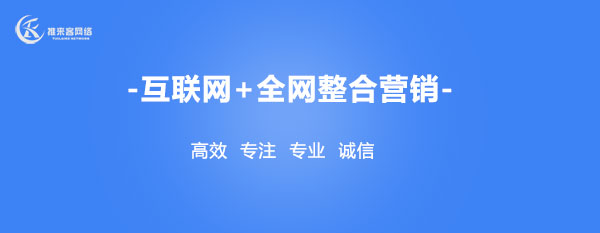 提高網(wǎng)站權重的5個方法